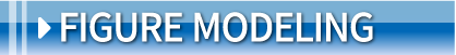 FIGURE MODELING
