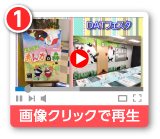 マンガ イラストの専門学校 デジタルアーツ東京 マンガ イラスト学科 専門学校デジタルアーツ東京 マンガ イラストの専門学校 デジタルアーツ東京 マンガ イラスト学科 専門学校デジタルアーツ東京
