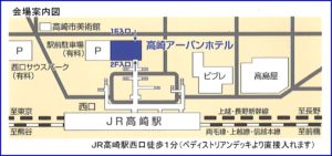 高崎map11