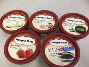 ハーゲンダッツ