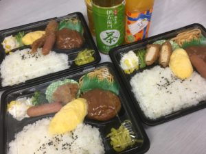 お弁当