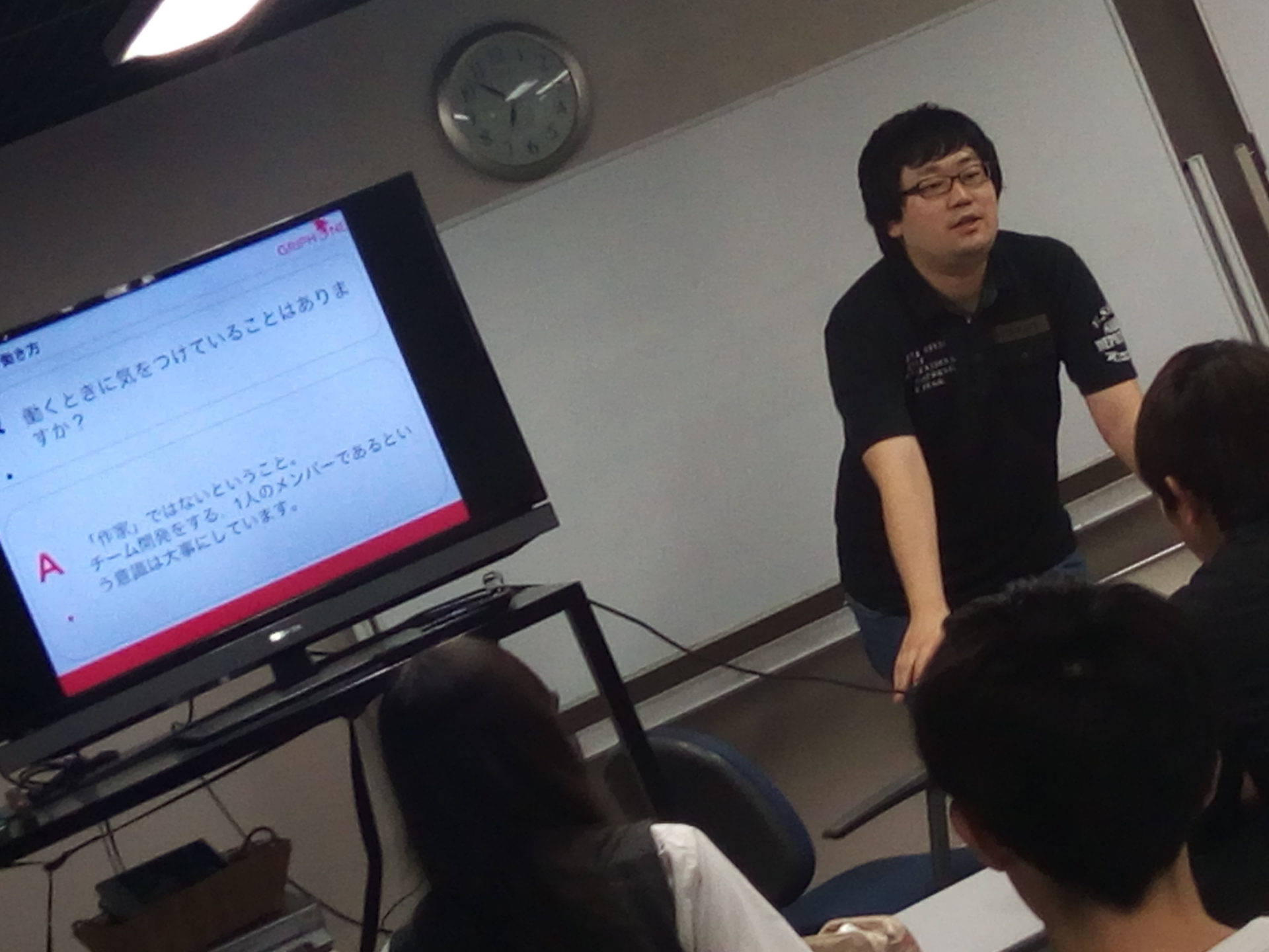 サイバーエージェント株式会社様の勉強会 専門学校デジタルアーツ東京