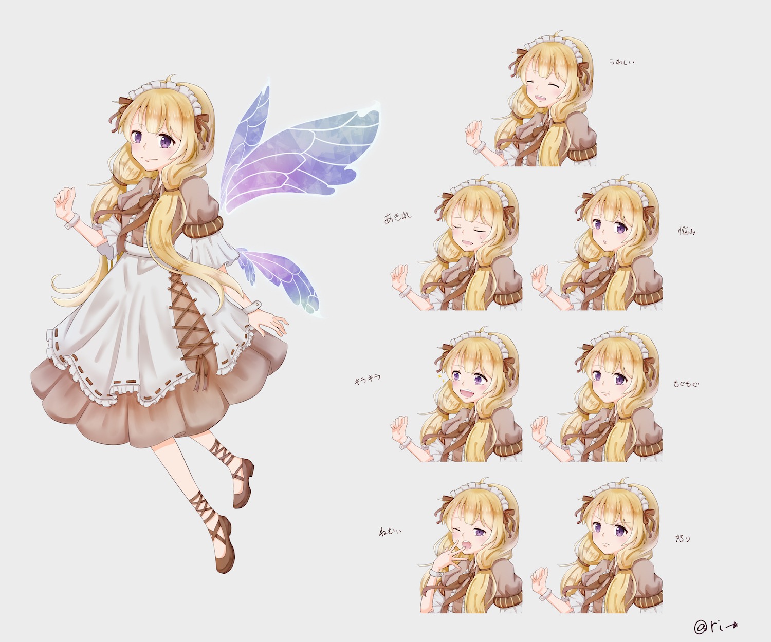 キャタクターデザイン