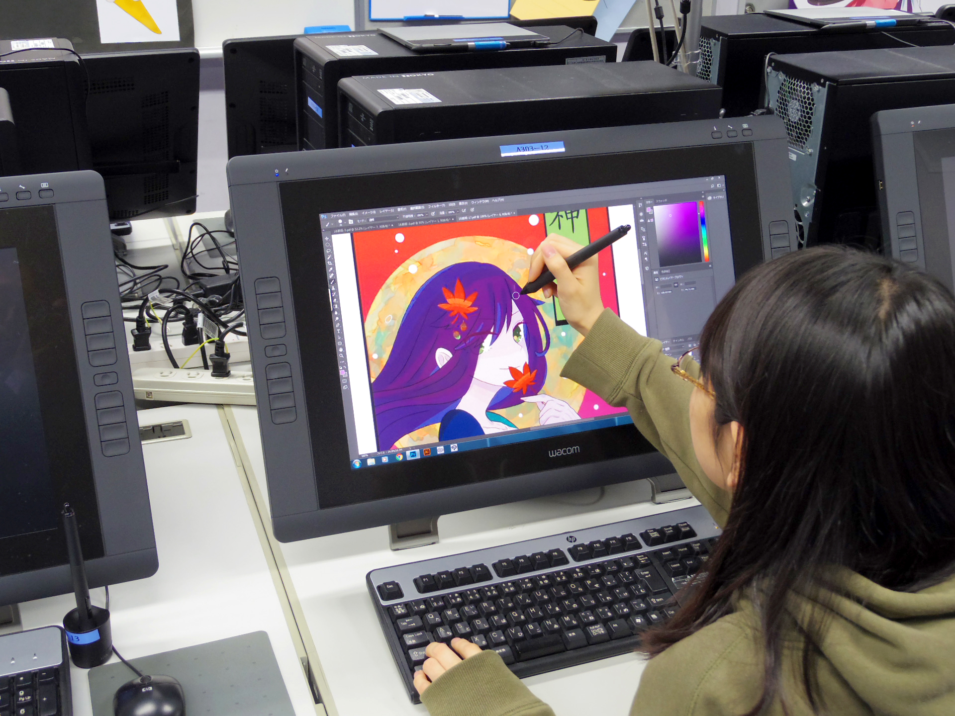 イラストレーター