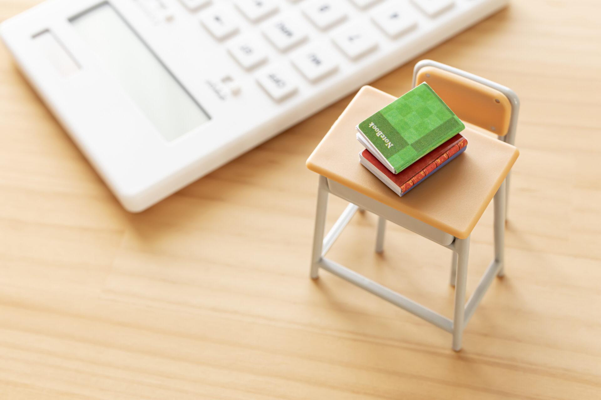 イラストを学べる学校の学費を比較