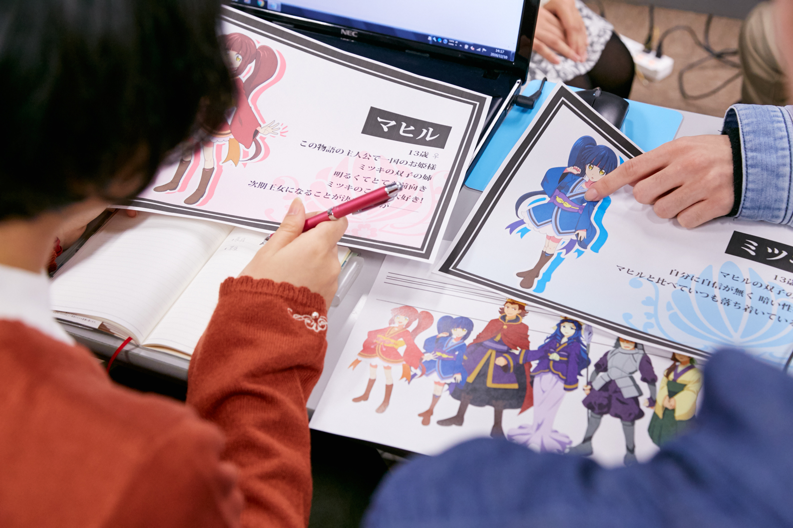 アニメづくりに必要なスキル
